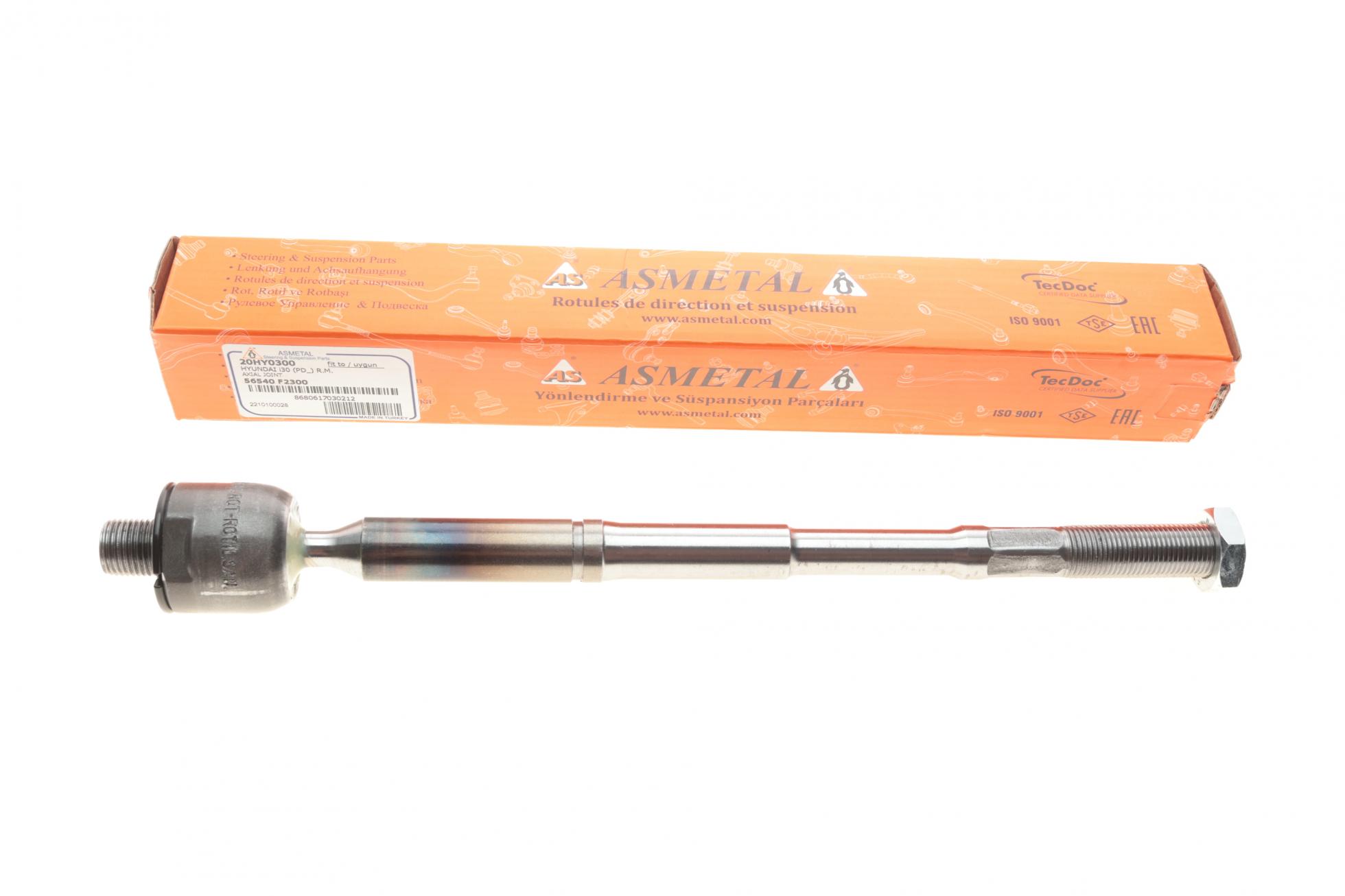 20HY0300 AS METAL
